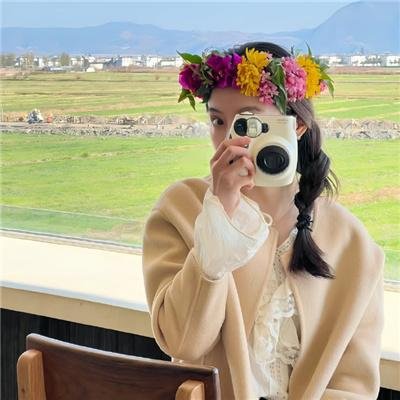 娘道成寺 蛇炎之恋